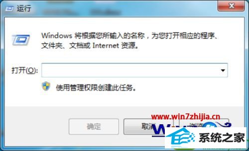 win10ϵͳŻֹԶ湲Ľ