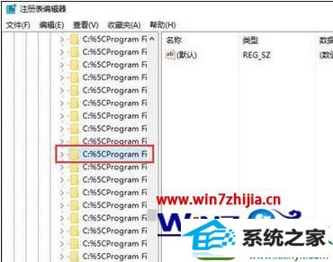 win10ϵͳ콢ϵͳ޷עʾעֹͣĽ