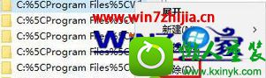 win10ϵͳ콢ϵͳ޷עʾעֹͣĽ