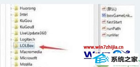 win10ϵͳӢʾerror reportĽ