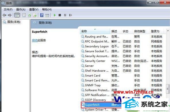 win10无法开启Readyboost怎么办 win10系统无法开启Readyboost的解决方法
