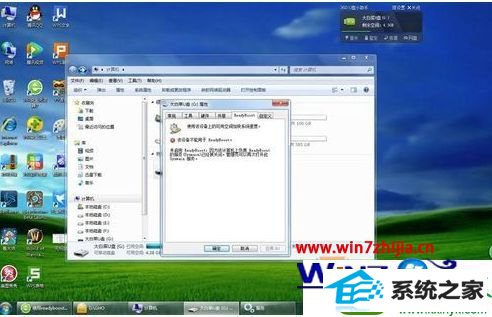 win10无法开启Readyboost怎么办 win10系统无法开启Readyboost的解决方法