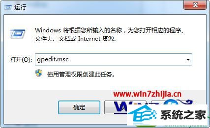 win10ϵͳϷӦĽ