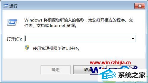 win10ϵͳٲ鿴ļеĲ