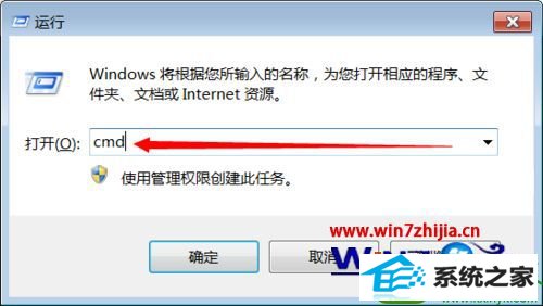 win10ϵͳٲ鿴ļеĲ