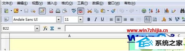 win10ϵͳodsʽļĲ