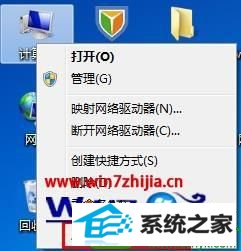 win10ϵͳɾ豸Ĳ