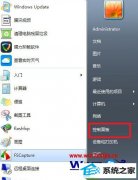 win10ϵͳжصĽ