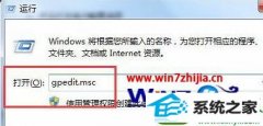 win10ϵͳԶµϸ