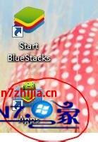 win8ϵͳдstart Bluestacksһֱͣô