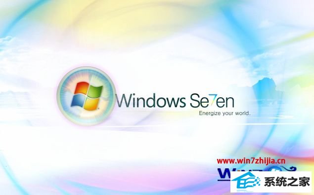 win8ϵͳ¡ºֻô