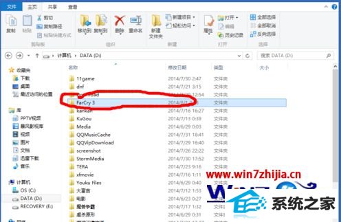 win8ϵͳĳЩϷ޷浵Ͷô