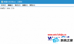 ����Ա���win8ϵͳɾ���ļ���ʾ����0x8007009�ļ���