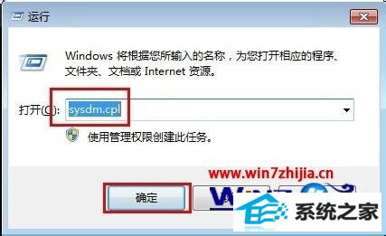 win8ϵͳԶһԶϿν