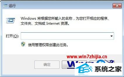 win8ϵͳԶһԶϿν