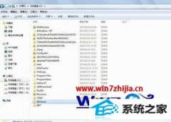 番茄花园传授win8系统打印机发送打印任务后不打印自动消失的问题