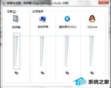 ���ߴ���win10ϵͳ�ر�Ӧ�ó��������ļ���