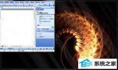 ����Ա��ϰwin10ϵͳ��ֹ�����������еĲ���