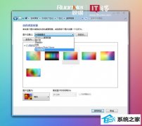 ����Ա��ϰwin10ϵͳ�������½��Զ����ļ��еİ취
