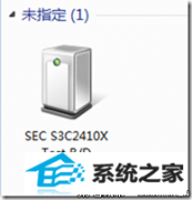 �������win10ϵͳ��װsEC soC Test Board�İ취