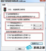 ������ϰwin10ϵͳC�̽�ֹ����д��ķ���