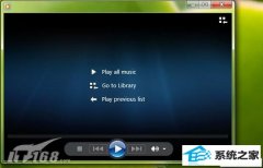 �ְ���Ϊ��win10ϵͳ����wMp12��Ĭ�Ͻ������ķ���