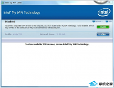 ��ν��win10ϵͳMy wifi������ʾ����״̬�޷����õİ취