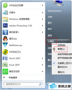 ��ν��win10ϵͳ������ʾ�����ѹ��ڵļ���