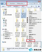 ������win10ϵͳ�Կ��������²��˵İ취