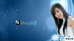 解决win10系统屏蔽(禁用)鼠标滚轮的步骤