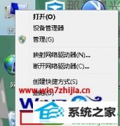 ���Թ�˾���win10ϵͳ����Java��������������