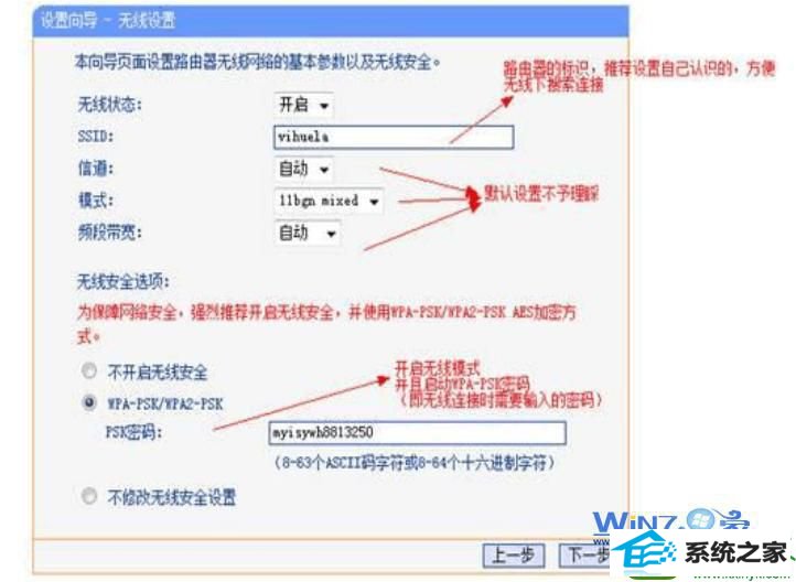 win10ϵͳ·Ĳ