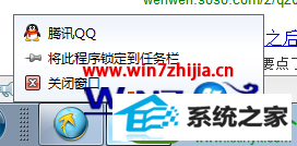 win10ϵͳͼĲ