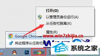 win10ϵͳͼĲ