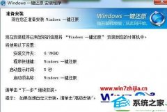 ����ϸ˵win10ϵͳһ�����ݻ�ԭ�������İ취