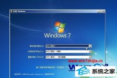 ϸ˵win10ϵͳ��ʽ��C�̵ļ���