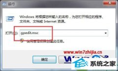 �ְ��ֲ���win10ϵͳ��ֹ��ԭ��Ĭ��״̬�Ĳ���