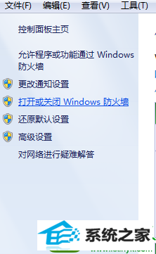 win10ϵͳ޷ʾԵĽ