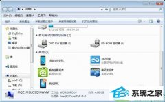 Ϊ���޸�win10ϵͳ����û������ͷͼ��Ľ̳�