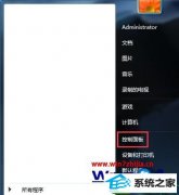 ������ϰwin10ϵͳ��ֹ������ҳ�Զ�����˷������ͷ������