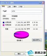 Ϊ��win10ϵͳ�޷���װ��C�̵ļ���