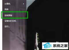 ͼ����ϰwin10ϵͳ���������޷������ļ���