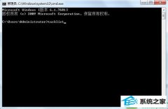 ��������win10ϵͳ������������̽������˵ķ���