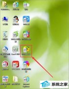 �����༭Ϊ��win10ϵͳ����ͼ����ʾ�������Ľ̳�