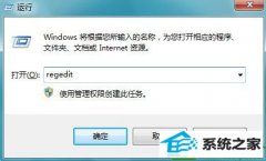 ������ϰwin10ϵͳ�����в���U����ʾ�쳣�ķ���