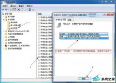 ͼ��ϸ˵win10ϵͳ�������޷����ʾ���������������
