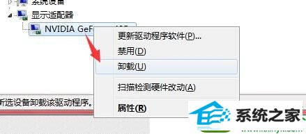 win10开机卡住不动怎么办 win10系统开机卡住不动的解决方法