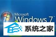 技术编辑演示win10系统笔记本64位旗舰版清理灰尘后变得更卡的办法