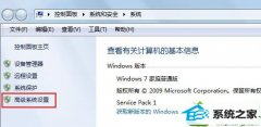 大师演示win10系统Cs1.6游戏不能正常运行的方法