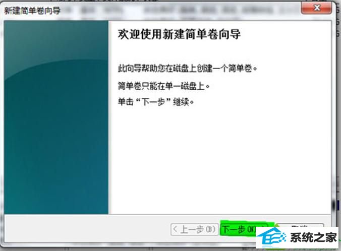 win10ϵͳ̹ʾʧܵĽ